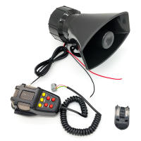 Alarma De Coche Con 7 Sonidos Altavoz Fuerte 12V Sirena Air Horn Megáfono Bocina Policia Firemen 110DB Para Camión - details 6
