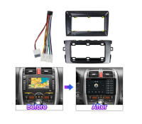 Marco De Radio Para Coche Toyota Auris E150 2006-2012 Kit De Panel De Prensa Fija Adaptador De Placa De Audio - details 4