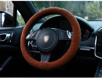 Funda De Volante De Coche De Lana De Oveja Creativa Con Bordado De Peluche Cubierta De Manija Térmica Para Otoño E Invierno - details 15