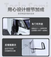 Modelo De Camión Tesla SEMI Simulación 1:24 Con Sonido Y Luz Juguete De Coche De Aleación Con Amortiguador De Choque Delantero Rueda Giratoria Para Niños Mayor De 14 Años - details 11