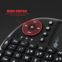 Teclado Inalámbrico Mini I8 2.4G Handheld Touch Clásico Negro Para Android TV Box PC Ratón Aire Juego Teclado Multifuncional Ruso Francés Español - details 10