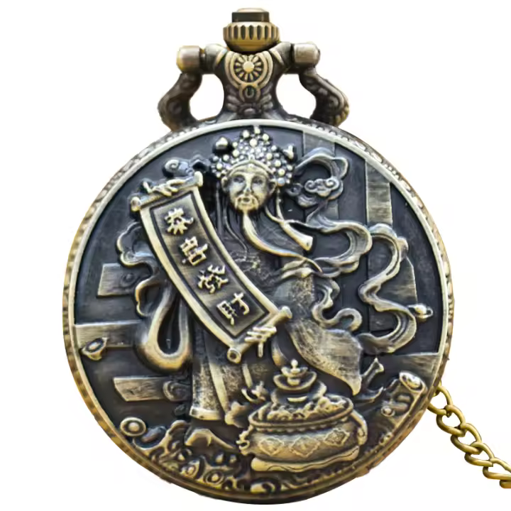 Reloj De Bolsillo Vintage Bronceado Con Diseño Oriental De Dios Del Riqueza Simbolo De Buena Suerte Regalo Unisex Coleccionable - 1