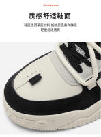 Zapatos De Correr Cómodos Para Hombre Verano Suela Gruesa Transpirable Antideslizante Deportivos Suela Suave Zapatillas Estudiantiles - details 4