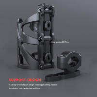 Soporte Universal Para Bebidas De Motocicleta 1Pc ABS Modificación Decoración Suministros Accesorios Para Bicicleta - details 8