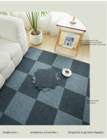 Alfombra cuadrada de empalme de adsorción estilo MUJI popular para dormitorio, lavable, antideslizante, autoadhesiva, de color sólido. - details 1