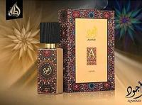 AJWAD DE LATTAFA PERFUME ARABE DE MUJER  EAU DE PARFUM 60 ML - details 2