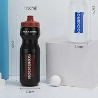 Botella De Bicicleta 750ml Grado Alimenticio Deportes Fitness Correr Ciclismo Camping Senderismo Kettle Sellado Botella De Bicicleta Cage - details 5