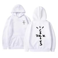 Sudadera Para Hombre Retro Con Diseño De Letras En Blanco Y Negro Estilizado Moda Casual Abrigo De Invierno Cómodo - details 1