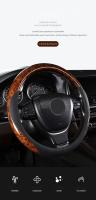 Cubierta De Volante De Cuero Microfibra Con Patrón De Madera Universal Ajuste Para 14.5-15 Pulgadas Durable Antideslizante Diseño De Venas - details 0