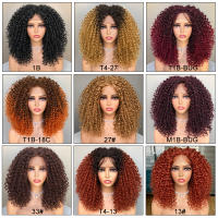 Pelucas Sintéticas De Encaje Frontal CurlyCoo Para Mujeres Negras Cortas Enredadas Bob Ombre Onda Natural Peluca De Cosplay - details 0