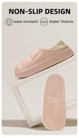 Chinelos De Invierno Para Mujer Con Peluche Adicional Cierre Pull on Material Superior EVA Tacón Medio Tipo De Suela EVA - details 4