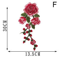 1PC Parche Bordado De Floral Para Ropa Patch De Rosa Tamaño 30cm * 13.5cm Accesorios De Costura Hechos a Mano Y Ecológicos - details 10