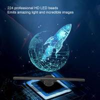 Proyector 3D Holográfico Con Ventilador 16.5 Pulgadas 2000x224 WiFi LED 100-240V Para Publicidad En Tiendas Y Negocios - details 3