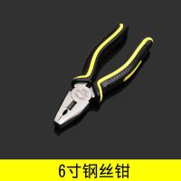 Alicates De Acero Para Cable LINBON Multiusos Como Cortauñas Y Alicates De Corte Versátiles Con Nariz Aguda Para Electrónica - details 5