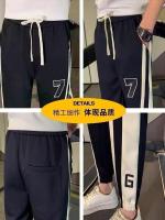 Nuevos Pantalones Deportivos Casuales Para Hombre 2024 Pantalones De Sudor Para Gimnasio Correr Entrenamiento Senderismo De Cierre Elástico Talla Media Polyester Skinny Fit - details 4