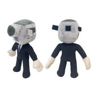 Juguete De Peluche Skibidi Toilet 28cm Anime Suave Y Cálido Decoración De Habitación Regalo De Cumpleaños Y Navidad Para Niños Colección - details 44