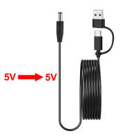 Cable De Alimentación USB Tipo C a DC 5.5x2.1mm 5V 9V 12V Para Router Luz LED Altavoz Cámara CCTV Cargador USB Cable De Potencia Elevada - details 6