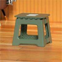 Pequeño Taburete Portátil Para Exteriores - Silla Plegable De Plástico Grueso Y Banqueta Para Adultos Y Niños Muebles De Jardín Modernos Para Playa - details 1