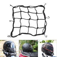 Bolsa De Almacenamiento Para Casco De Motocicleta Universal Ajustable Con Red De Protección Accesorios Para Equipaje - details 2