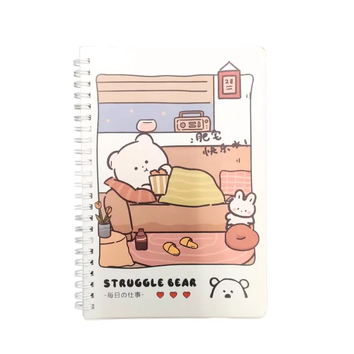 Cuaderno MOKA Struggle Bear Pack de 4 - 4 modelos adorables y divertidos para apuntes - 1