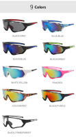 Gafas De Ciclismo UV400 Para Hombres Y Mujeres Gafas Deportivas De Montaña Para Bicicleta Protección Solar Anti-Reflejo Lentes De Acrílico - details 5