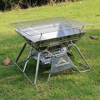BOPORO Parrilla Barbacoa Incinerador MT3 Acero Inoxidable Plegable Portátil - details 2