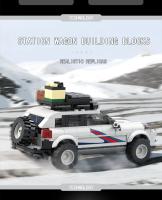 Bloques De Construcción De Vehículo Off-Road Para Ciudad 406 Piezas Juguete Educativo DIY Para Niños Regalos De Fiestas Y Navidad Modelo De Carrera De Coche Colección Decoración De Escritorio - details 2