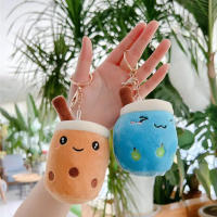 Muñeco De Peluche Boba Té Con Bolas De Arroz Blanco Y Marrón Llavero De Cojín De Almohada Suave Juguete Colgante Para Mochila Regalo - details 2