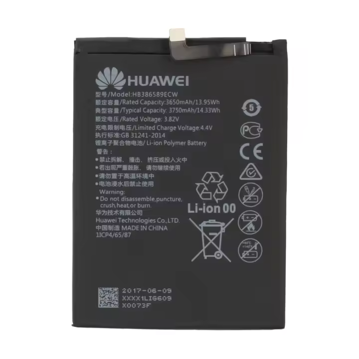 Batería Original HB386589ECW Compatible para Huawei P10 Plus / Honor 20 - Capacidad 3750 Mah - Calidad Original - 1