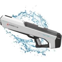 Pistola de Agua Electrica,Electric Water Gun,Pistola de Agua Niños con Succión Automática de Agua,Puede Contener 200 Bombas de Agua,Alcance hasta 12M, para Niños y Adultos Playa Piscina Agua Juguete Divertido - details 0