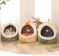 Alfombra De Gato Lavable Sillón Para Mascotas Pequeñas Cama Cálida Y Suave Jaula De Descanso Para Perros Pequeños Tienda De Invierno - details 0