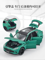 Aston Martin DBX 1:32 SUV Deportivo De Metal Modelo Diecast Con Retroceso Y Sonido Luz Juguete Para Niños Regalo A843 - details 3