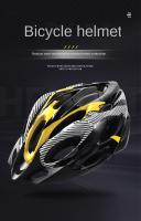 Casco De Bicicleta MTB Ajustable Para Hombres Y Mujeres Seguridad Deportiva Ciclismo Montaña Carretera Padded Hat Accesorios - details 0