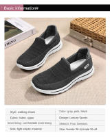 Zapatos De Deporte Casual Para Mujer Verano 2025 Ultra Ligeros Y Comodables Suela De Goma Transpirables Mesh Zapatos Planos Sin Talla - details 3