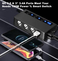 Cargador Rápido Multi Puertos 3.0 Gadpow Con USB Tipo-C Para Coche Adaptador De Energía De 180W Jack De Cigarrillo - details 10