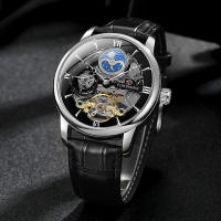 Reloj Mecánico Forsining De Lujo Con Esqueleto Y Tourbillon Para Hombres Con Correa De Cuero Genuino Zona Horaria Dual Fase De La Luna Resistente Al Agua Y Shock - details 3