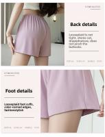 Pantalones De Pijama Para Mujer En Seda Helada Verano Leggings Delgados Transpirables Talla Grande Shorts Blancos Pantalones De Dormir Para Dama - details 15