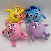 Juego De 4 Peluches De 24cm Anime Bebé Zoo Gato Rinoceronte Erizo Juguetes Suaves De Animales Para Niños Regalos De Cumpleaños Y Navidad - details 1
