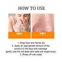 Gel exfoliante para puntos negros Hoygi Exfolia suavemente los puntos negros, reduce los poros, ilumina y suaviza la piel. - details 3
