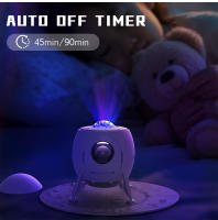 Proyector De Luz Galáctica Espacial Lander Astronauta Regalo De Navidad Decorativo Para Dormitorio Control De Color Ajustable - details 6