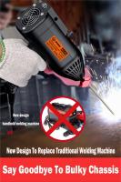 Soldadora de arco portátil de mano, máquina de soldadura eléctrica de 220 W, ajuste de corriente infinitamente inteligente, herramienta de bricolaje, 3900 V - details 11
