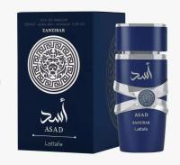 Perfume Lattafa Asad Zanzibar para Hombres - Fragancia Tropical Fresca de Verano 100ml - Eau de Parfum Masculino de Larga Duración - details 0