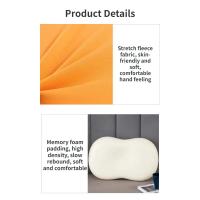 Almohada De Cuello Memoria Para Adultos Y Niños Almohada Suave Que Ayuda a Dormir Con Funda Incluida Almohada De Soporte Cervical - details 3