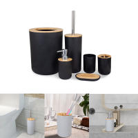 Juego de Almacenamiento de Baño de Bambú de 6 Piezas Dispensador de Jabón, Cepillo de Baño, Botella de Loción, Cubo de Cepillo de Dientes Accesorios de Baño de Almacenamiento - details 6