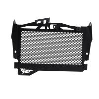 Protector De Radiador Tenere 700 T7 Rally Para Yamaha XTZ700 Cubierta De Guardia 2023 2024 Aluminio Accesorios De Motocicleta - details 2