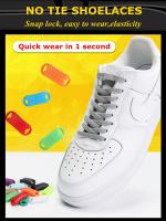 Par De Cordones Elásticos Para Zapatos Sin Amarrar 24 Colores Cuerda De Lazos Rápidos Para Niños Y Adultos Para Zapatillas - details 0