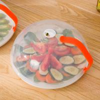Cubierta de microolas de plástico resistente al calor de grado alimentario Placa de comida de microolas Tapa para el hogar KAESI - details 2