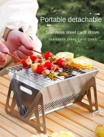 Parrilla De Camping BBQ De Acero Inoxidable Plegable Para Exterior Estilo De Cocina Al Aire Libre Stove De Carbón Material De Madera - details 10