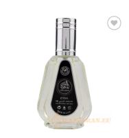 Lattafa Perfume árabe Al Dur Maknoon 50ml - details 1