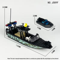 Modelo De Barco Assalto SWAT En Camuflaje Negro Python Marítimo Pequeño Puzzle De Bloques De Construcción Regalo De Navidad O Cumpleaños Para Niños Y Adultos - details 1